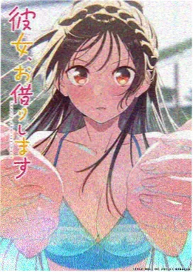 你的名字。 亚洲精品影视 动画推荐